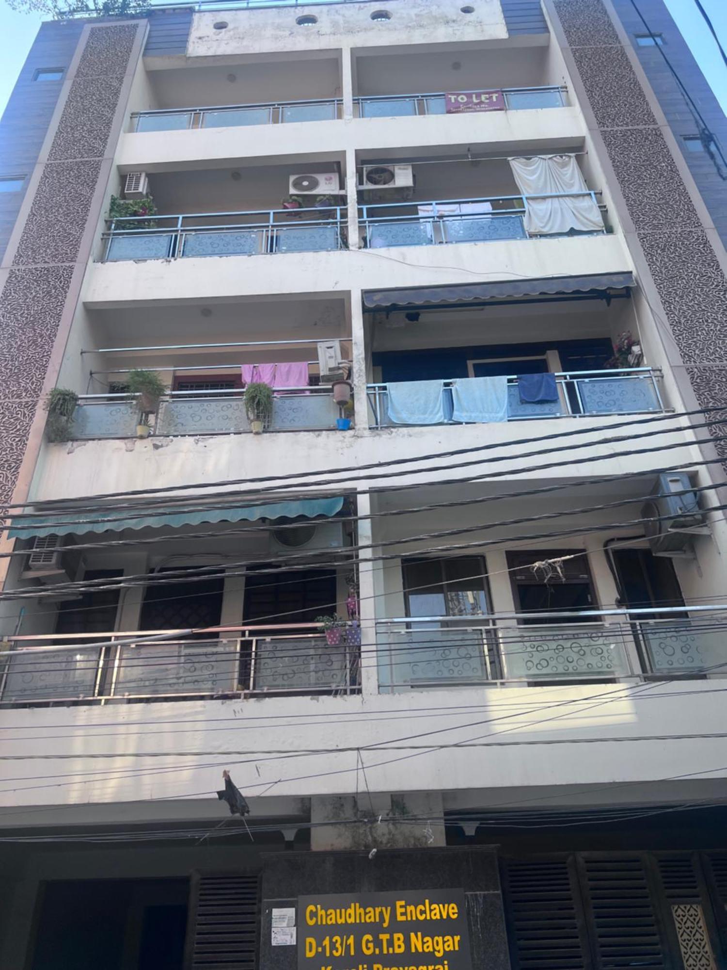 J K Apartment Prayagraj Luaran gambar