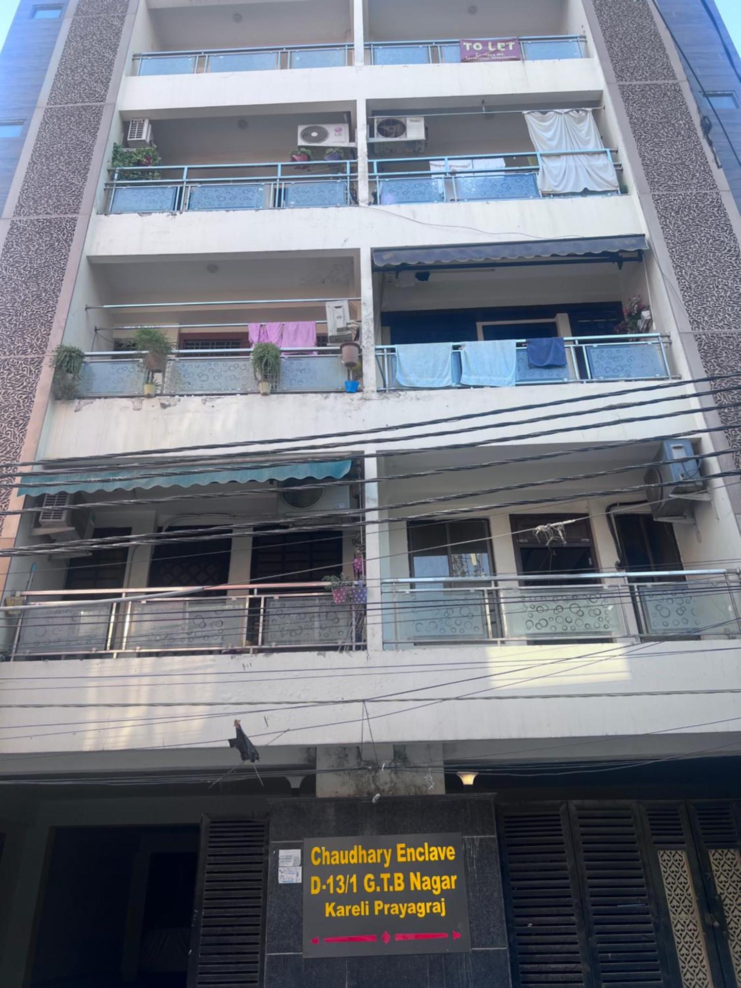 J K Apartment Prayagraj Luaran gambar
