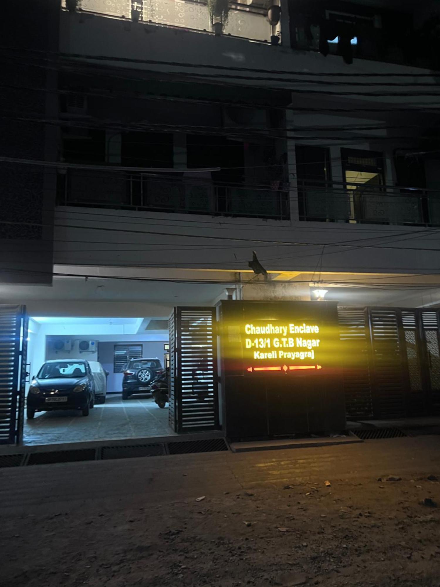 J K Apartment Prayagraj Luaran gambar